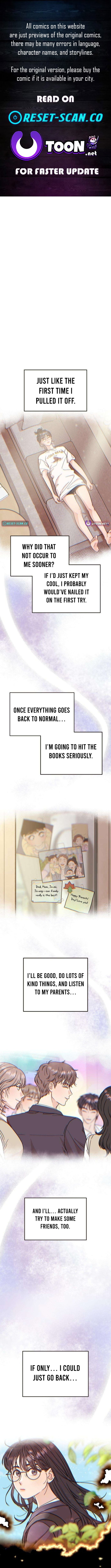I Have Gone Out of My Mind – Chapter 5 – Page 1