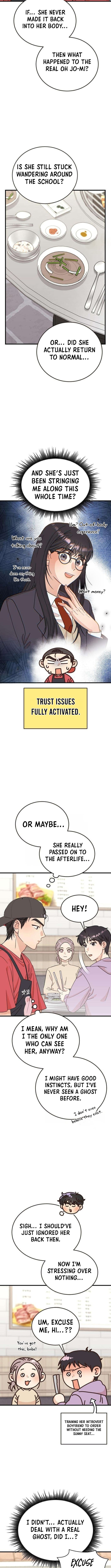 I Have Gone Out of My Mind – Chapter 5 – Page 14
