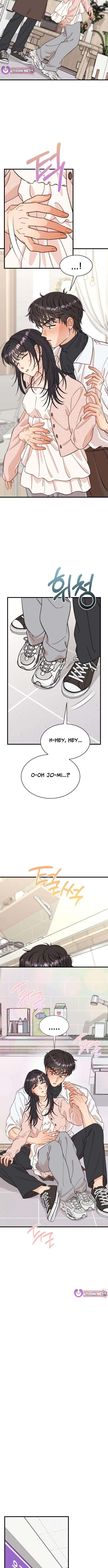 I Have Gone Out of My Mind – Chapter 7 – Page 13