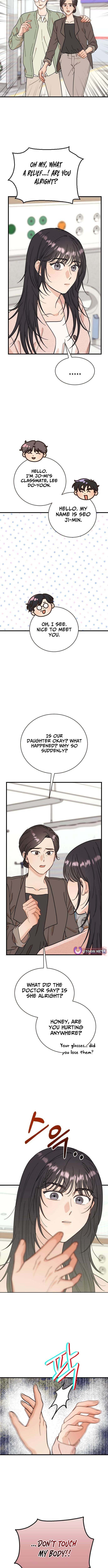 I Have Gone Out of My Mind – Chapter 7 – Page 17