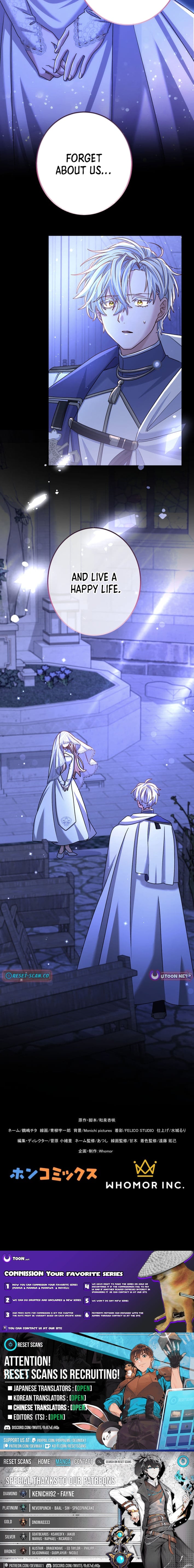 I Leave You Because I Love You – Chapter 27 – Page 16