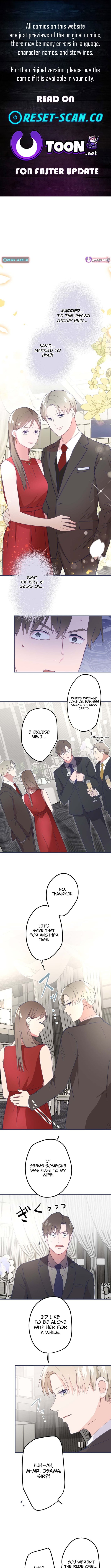 I Offer You My Last Love ~The Young Heir with One Year to Live~ – Chapter 10 – Page 1