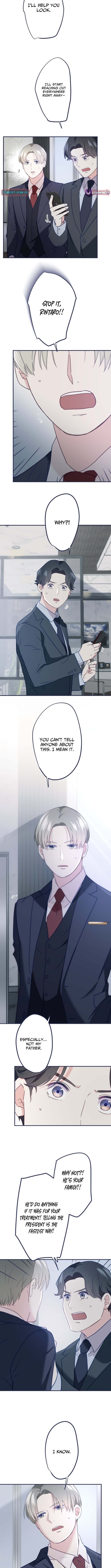 I Offer You My Last Love ~The Young Heir with One Year to Live~ – Chapter 13 – Page 5