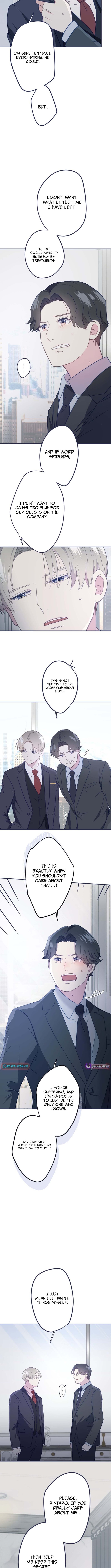 I Offer You My Last Love ~The Young Heir with One Year to Live~ – Chapter 13 – Page 6