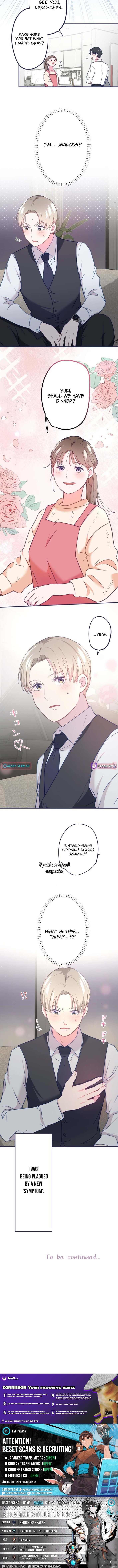 I Offer You My Last Love ~The Young Heir with One Year to Live~ – Chapter 13 – Page 10
