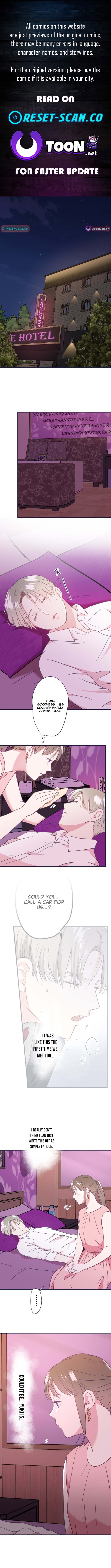 I Offer You My Last Love ~The Young Heir with One Year to Live~ – Chapter 16 – Page 1