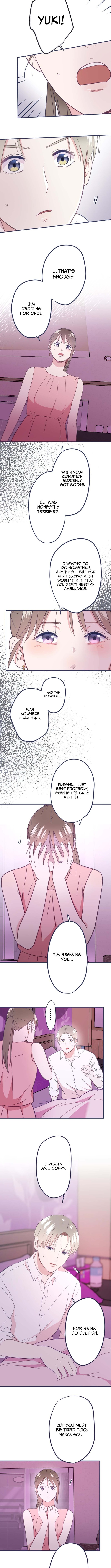 I Offer You My Last Love ~The Young Heir with One Year to Live~ – Chapter 16 – Page 5