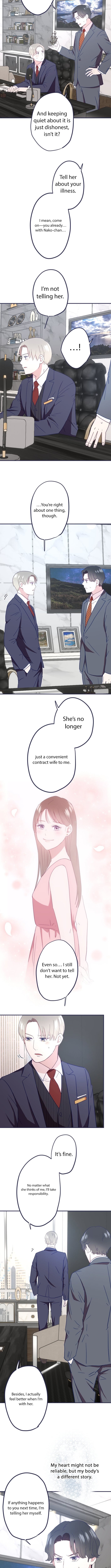 I Offer You My Last Love ~The Young Heir with One Year to Live~ – Chapter 17 – Page 6