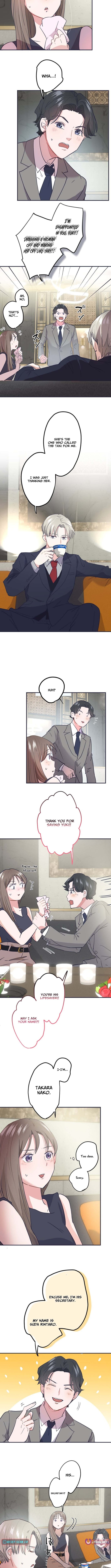 I Offer You My Last Love ~The Young Heir with One Year to Live~ – Chapter 2 – Page 3