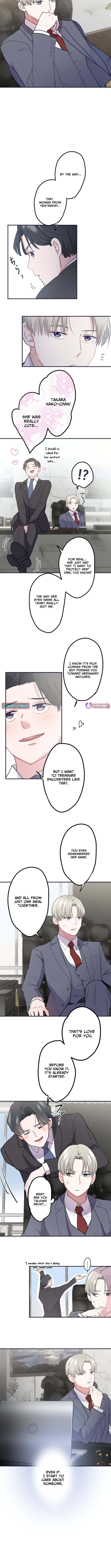 I Offer You My Last Love ~The Young Heir with One Year to Live~ – Chapter 2 – Page 9