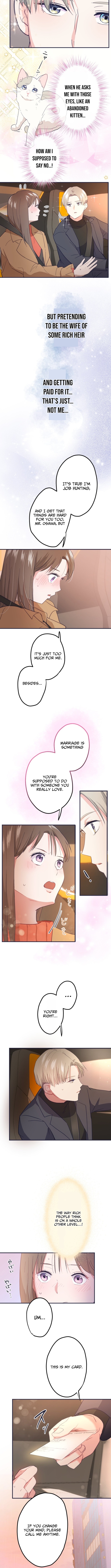I Offer You My Last Love ~The Young Heir with One Year to Live~ – Chapter 4 – Page 4