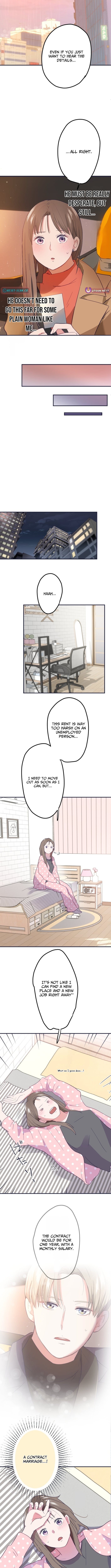 I Offer You My Last Love ~The Young Heir with One Year to Live~ – Chapter 4 – Page 5