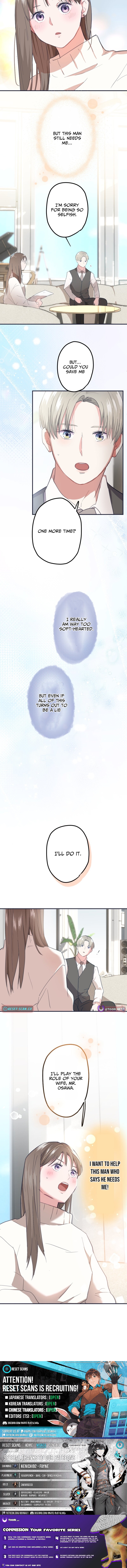 I Offer You My Last Love ~The Young Heir with One Year to Live~ – Chapter 4 – Page 9