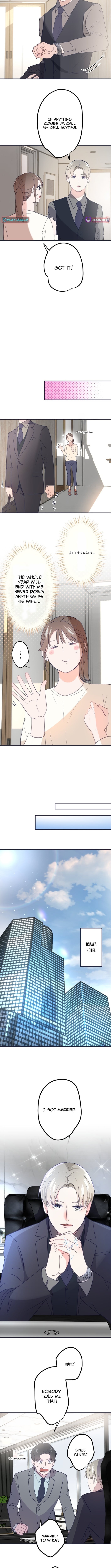 I Offer You My Last Love ~The Young Heir with One Year to Live~ – Chapter 5 – Page 4