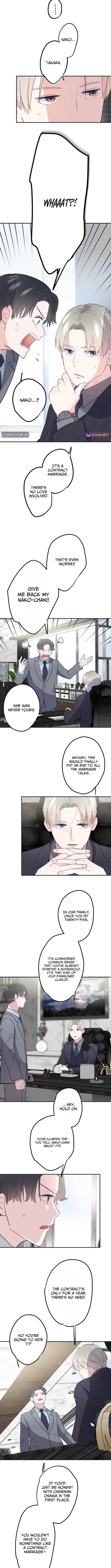 I Offer You My Last Love ~The Young Heir with One Year to Live~ – Chapter 5 – Page 5