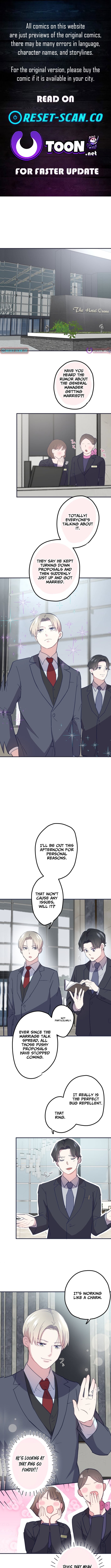 I Offer You My Last Love ~The Young Heir with One Year to Live~ – Chapter 6 – Page 1