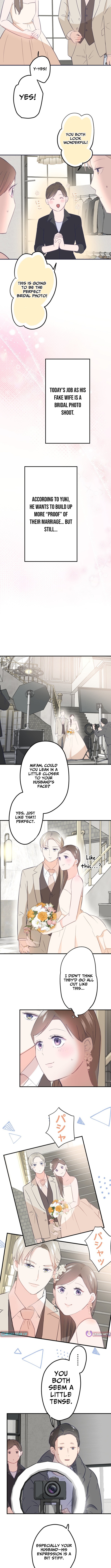 I Offer You My Last Love ~The Young Heir with One Year to Live~ – Chapter 6 – Page 3