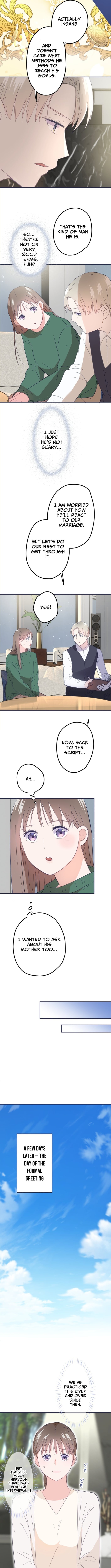 I Offer You My Last Love ~The Young Heir with One Year to Live~ – Chapter 7 – Page 3