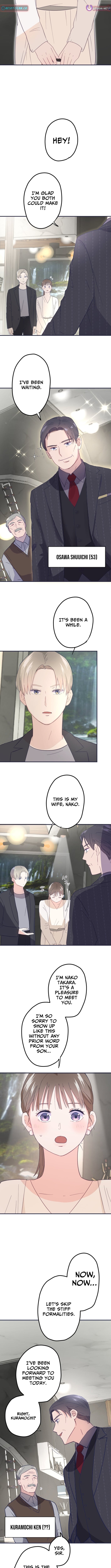 I Offer You My Last Love ~The Young Heir with One Year to Live~ – Chapter 7 – Page 4
