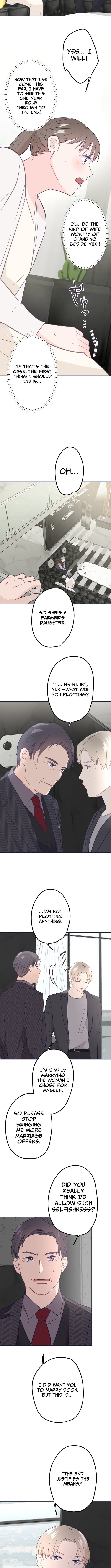 I Offer You My Last Love ~The Young Heir with One Year to Live~ – Chapter 7 – Page 8