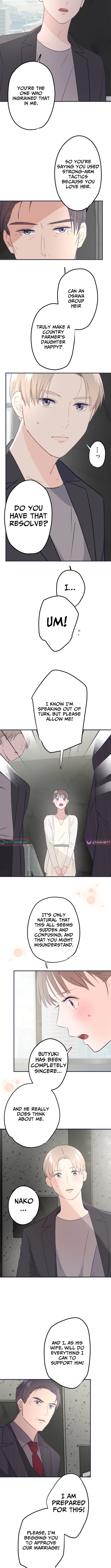 I Offer You My Last Love ~The Young Heir with One Year to Live~ – Chapter 7 – Page 9