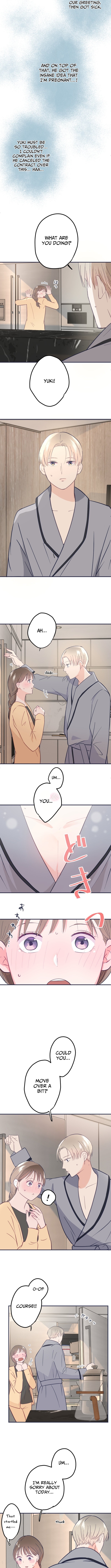 I Offer You My Last Love ~The Young Heir with One Year to Live~ – Chapter 8 – Page 3