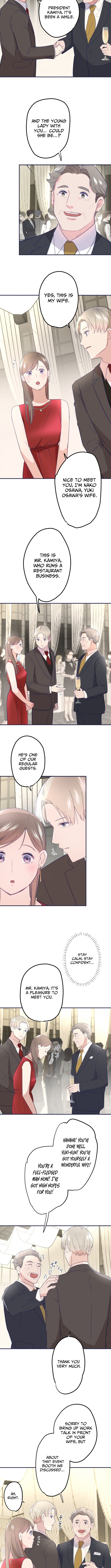I Offer You My Last Love ~The Young Heir with One Year to Live~ – Chapter 9 – Page 4