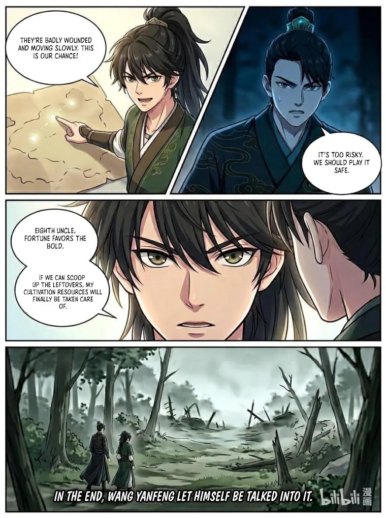 I Opened a Farm in a Cultivation World – Chapter 12 – Page 11