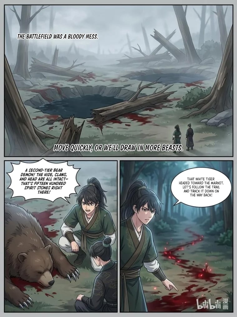I Opened a Farm in a Cultivation World – Chapter 12 – Page 12