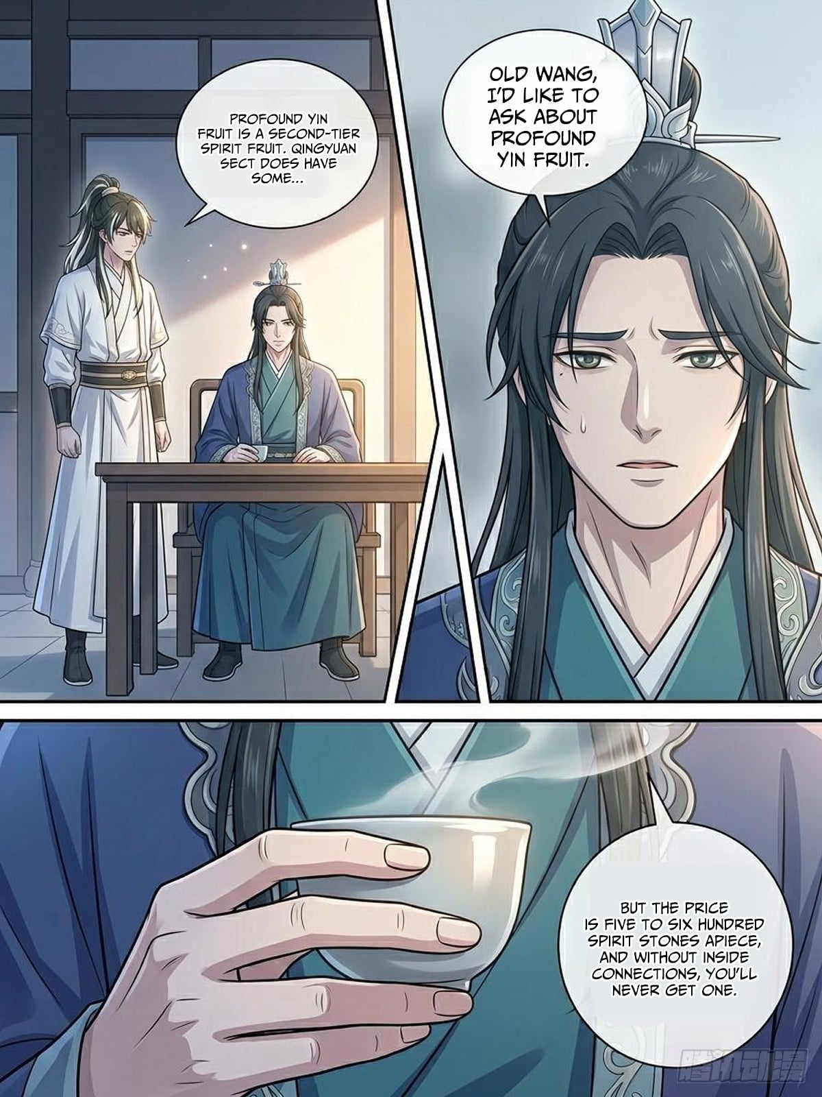 I Opened a Farm in a Cultivation World – Chapter 34 – Page 11