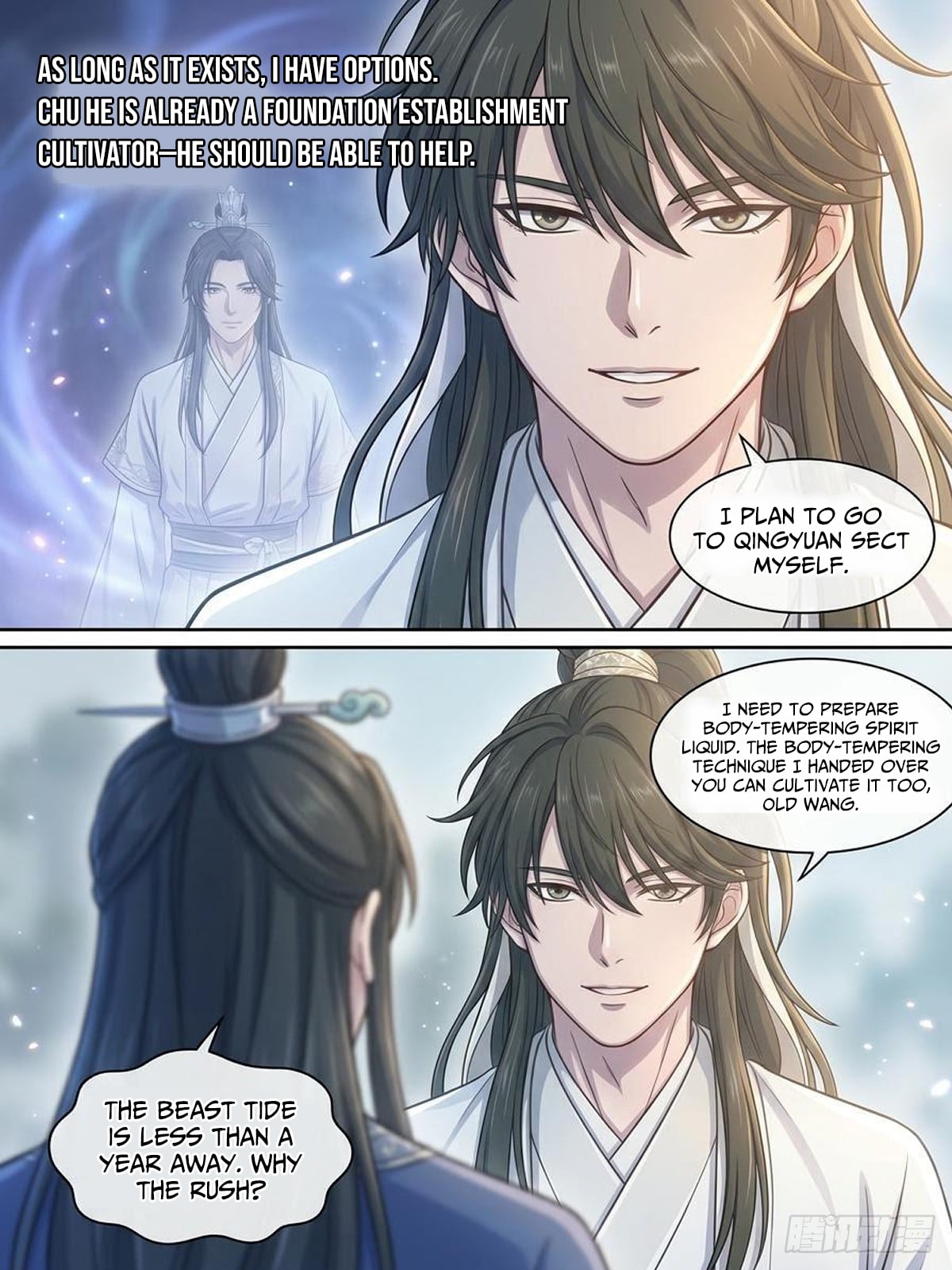 I Opened a Farm in a Cultivation World – Chapter 34 – Page 12