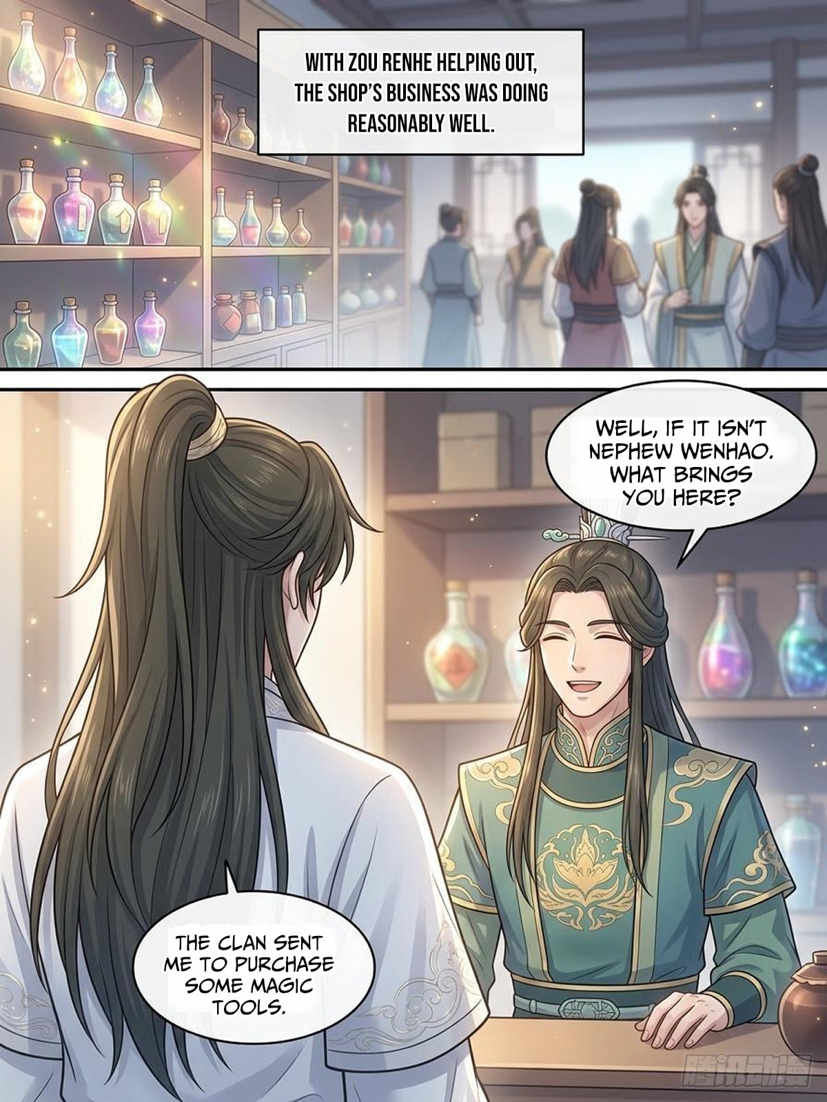 I Opened a Farm in a Cultivation World – Chapter 34 – Page 16
