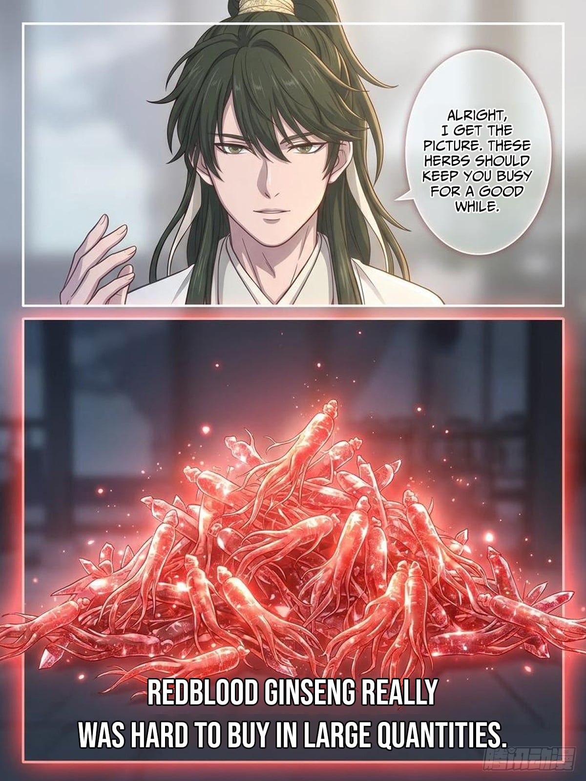 I Opened a Farm in a Cultivation World – Chapter 34 – Page 19
