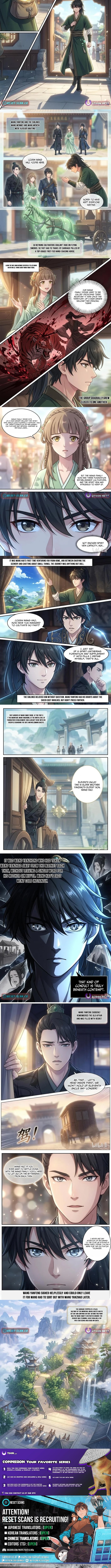 I Opened a Farm in a Cultivation World – Chapter 7 – Page 2