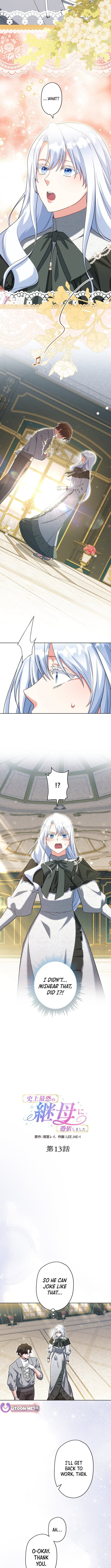 I Possessed the Most Terrifying Stepmother in History? – Chapter 13 – Page 4