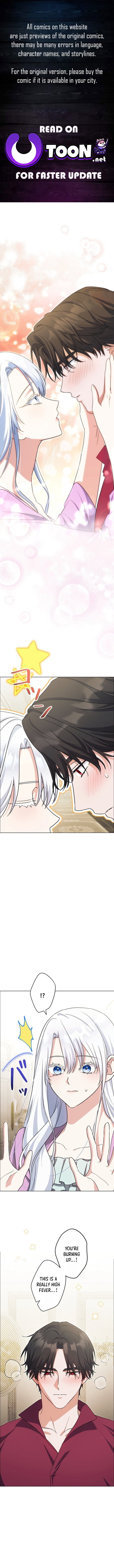 I Possessed the Most Terrifying Stepmother in History? – Chapter 18 – Page 1