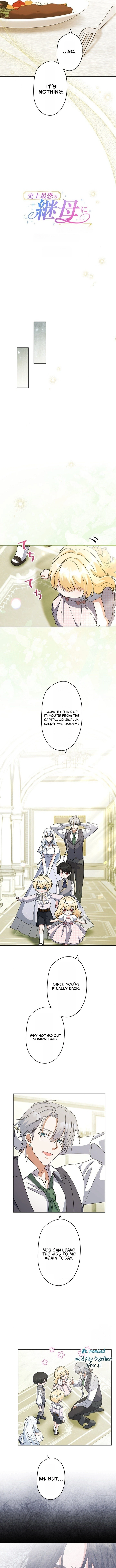 I Possessed the Most Terrifying Stepmother in History? – Chapter 19 – Page 4