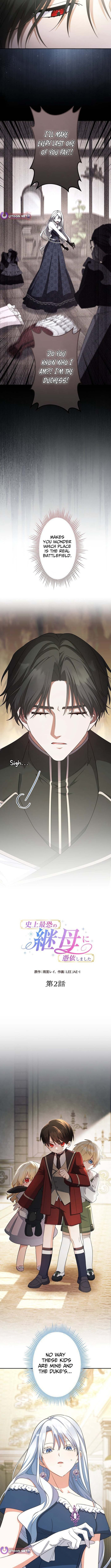 I Possessed the Most Terrifying Stepmother in History? – Chapter 2 – Page 3