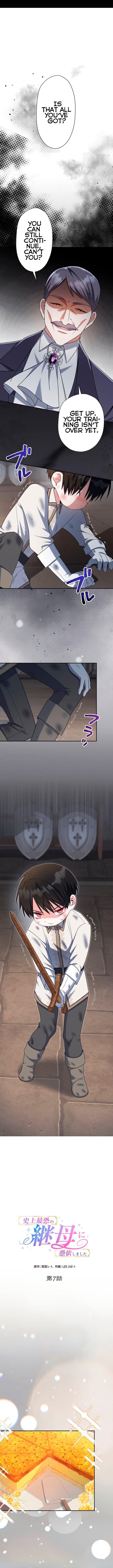 I Possessed the Most Terrifying Stepmother in History? – Chapter 7 – Page 5