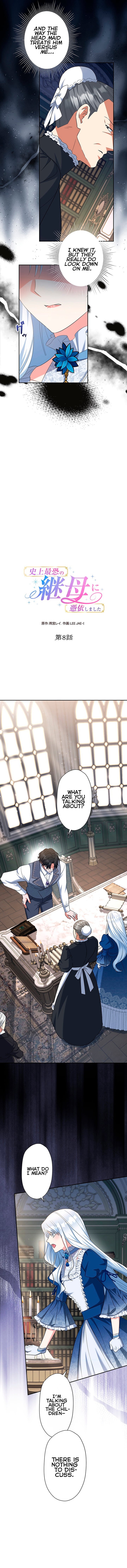 I Possessed the Most Terrifying Stepmother in History? – Chapter 8 – Page 2