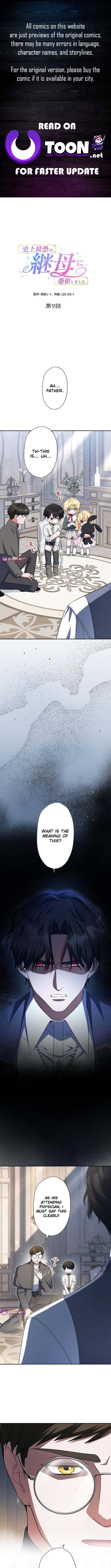 I Possessed the Most Terrifying Stepmother in History? – Chapter 9 – Page 1