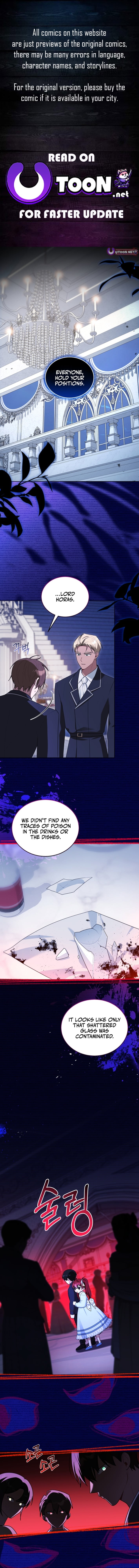 I Received a Request from the Villain Boss – Chapter 13 – Page 1