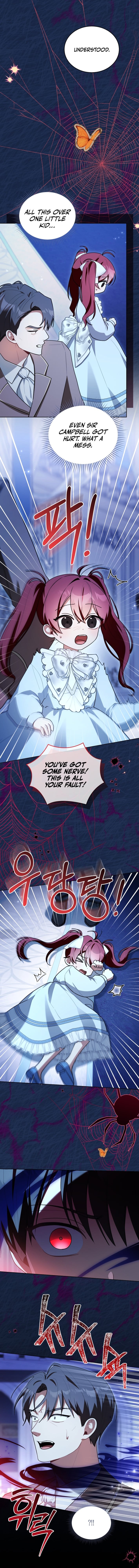 I Received a Request from the Villain Boss – Chapter 13 – Page 3