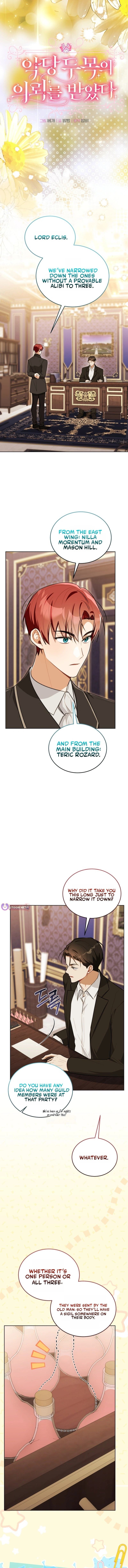 I Received a Request from the Villain Boss – Chapter 16 – Page 5