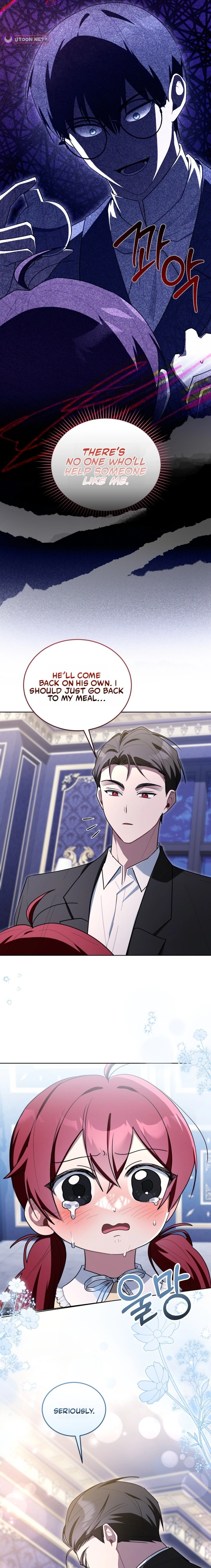 I Received a Request from the Villain Boss – Chapter 16 – Page 13