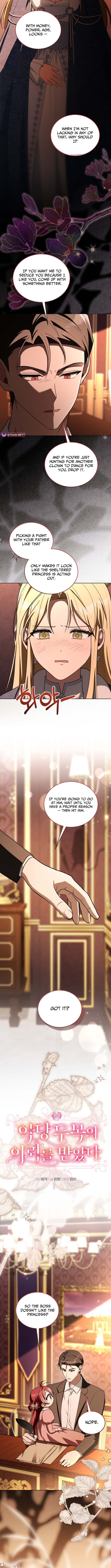 I Received a Request from the Villain Boss – Chapter 19 – Page 7