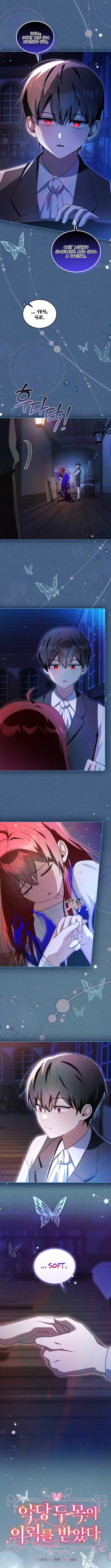 I Received a Request from the Villain Boss – Chapter 5 – Page 5