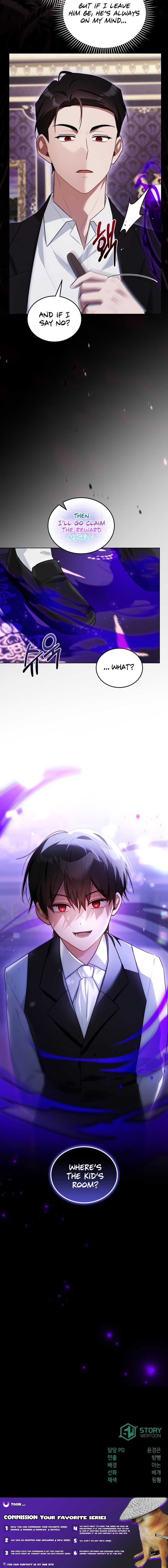 I Received a Request from the Villain Boss – Chapter 6 – Page 13