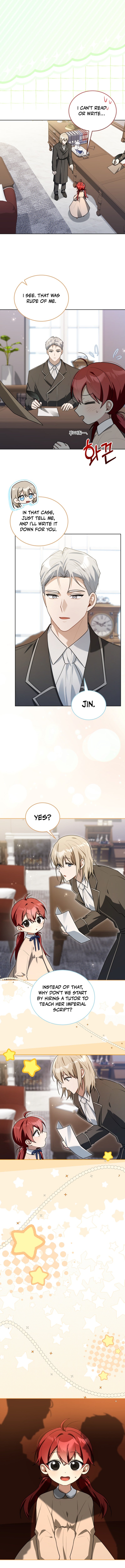 I Received a Request from the Villain Boss – Chapter 7 – Page 6