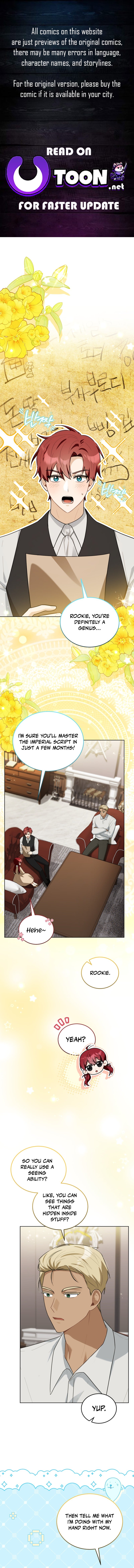 I Received a Request from the Villain Boss – Chapter 8 – Page 1